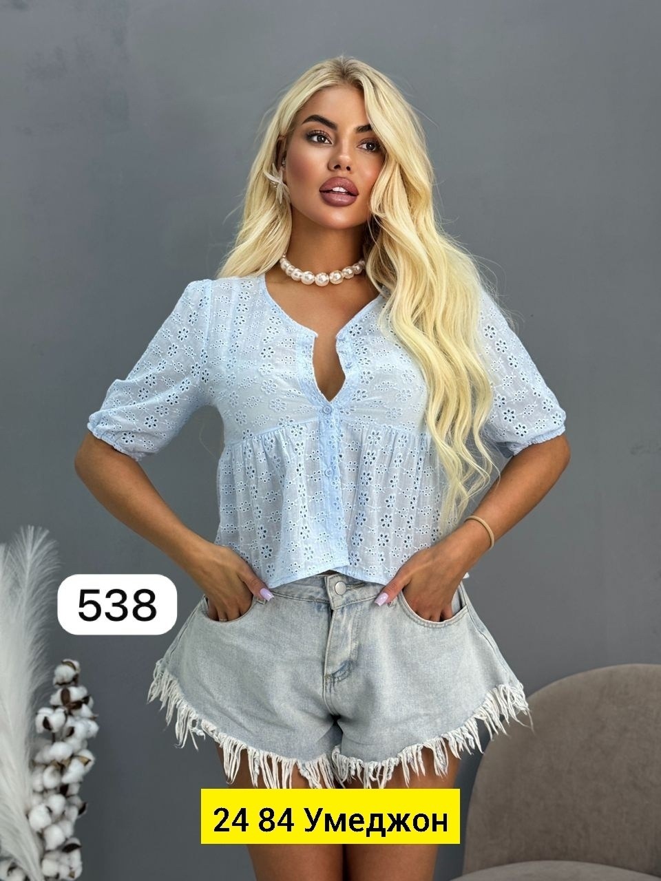 блузка женская,шикарные блузки,женские летние блузки,блузка кофточка,блуза