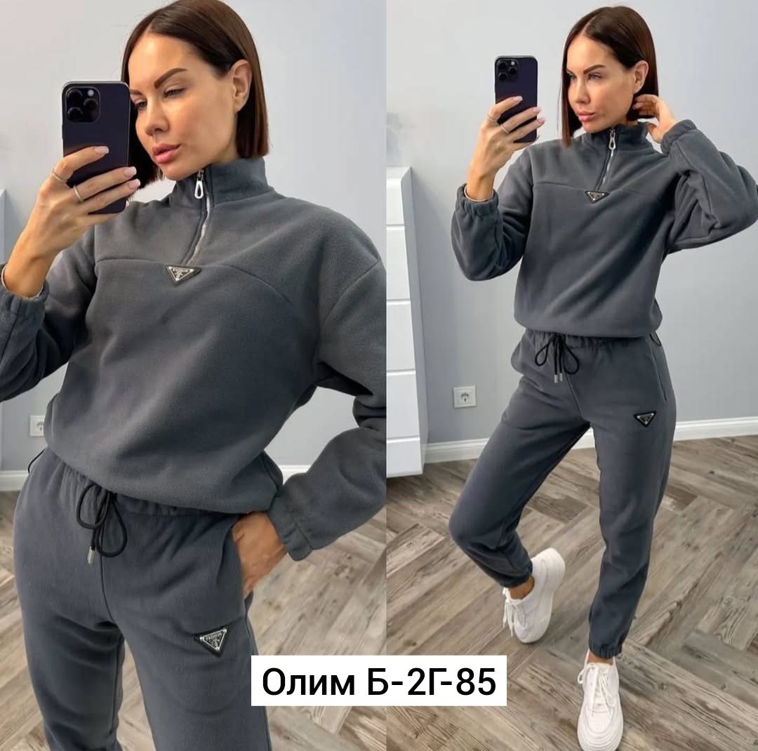 костюмы спортивные женские,спортивный женский костюм на флисе,спортивные костюм,женский костюм на флисе,костюм женские спортивные костюмы