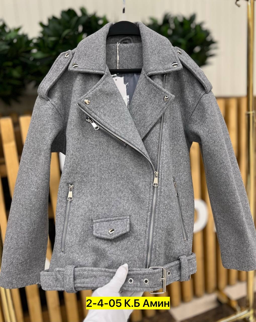 модное пальто,стильное пальто,пальто оверсайз,пальто,полупальто