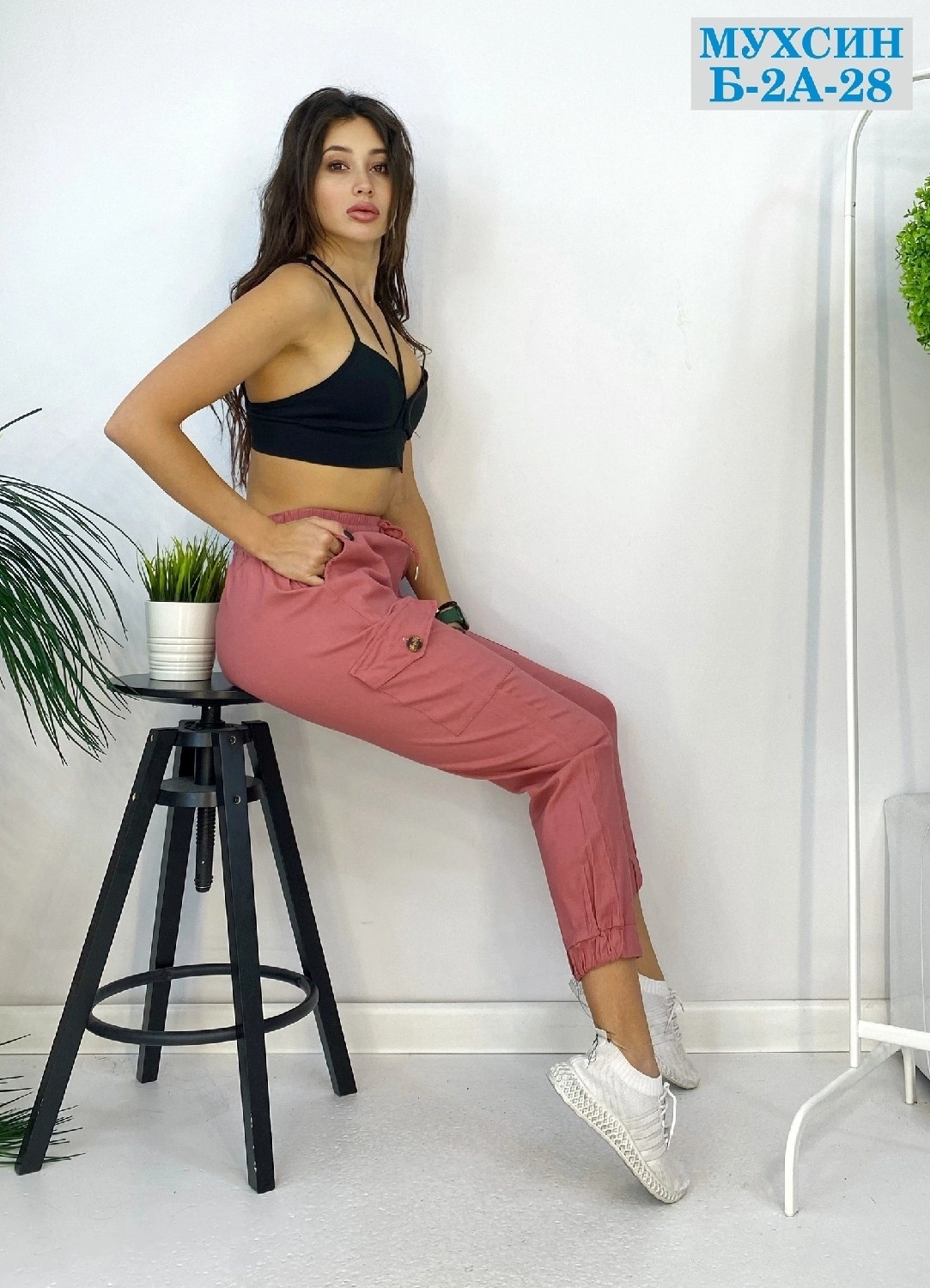 штаны стрейч,брюки женские карго,штаны женские,женский брюки,джинсы брюки