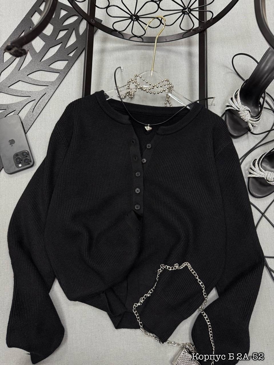 кофта женская,кардиган,кофта кардиган,вязаные кардиганы,кардиган с круглым вырезом