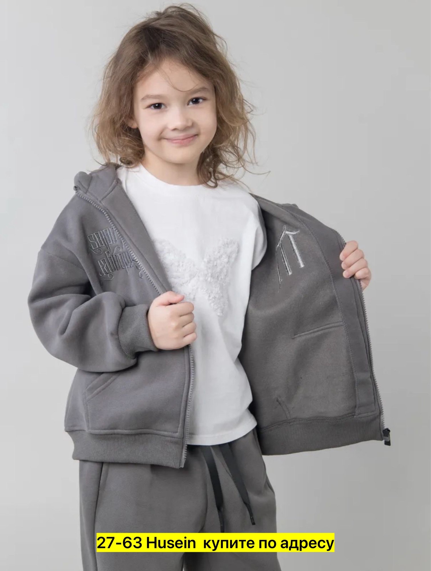 детский утепленный спортивный костюм,теплые спортивные костюмы,костюмы спортивные,костюм спортивный утеплeнный,спортивная одежда