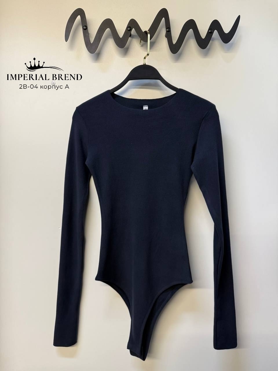 боди с длинными рукавами,женский боди,женское боди с длинным рукавом,боди для женщин,одежда боди