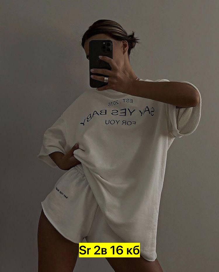 футболки женская оверсайз,футболка оверсайз,костюмы двойки,белая оверсайз футболка,футболки оверсайз с принтами