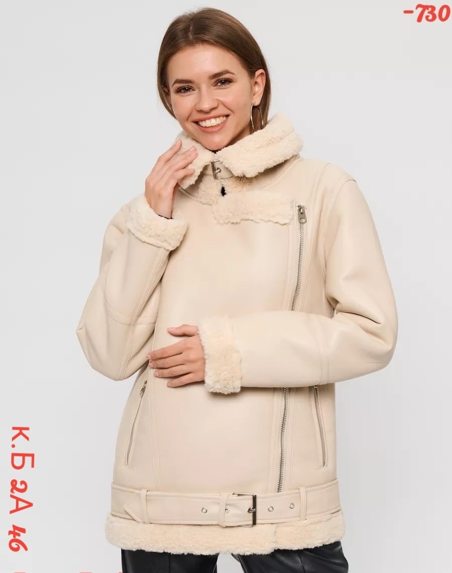 дубленка женская,дубленка короткая,дубленка женская авиатор,дубленка женская зимняя авиатор,дубленка авиатор