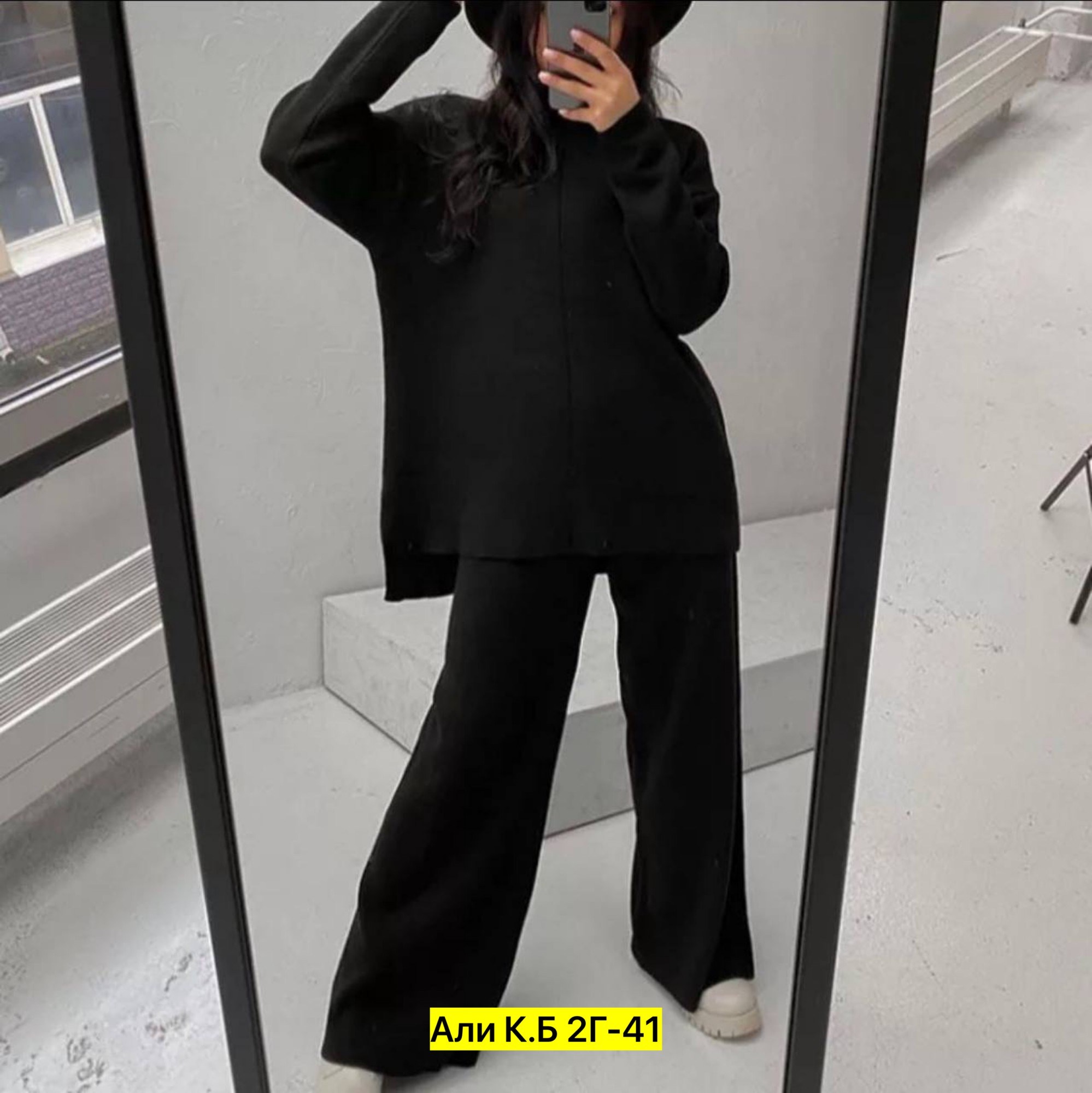 костюм двойка кашемир,костюм с брюками,костюмы брючные,костюмы женские повседневные,стильные костюмы