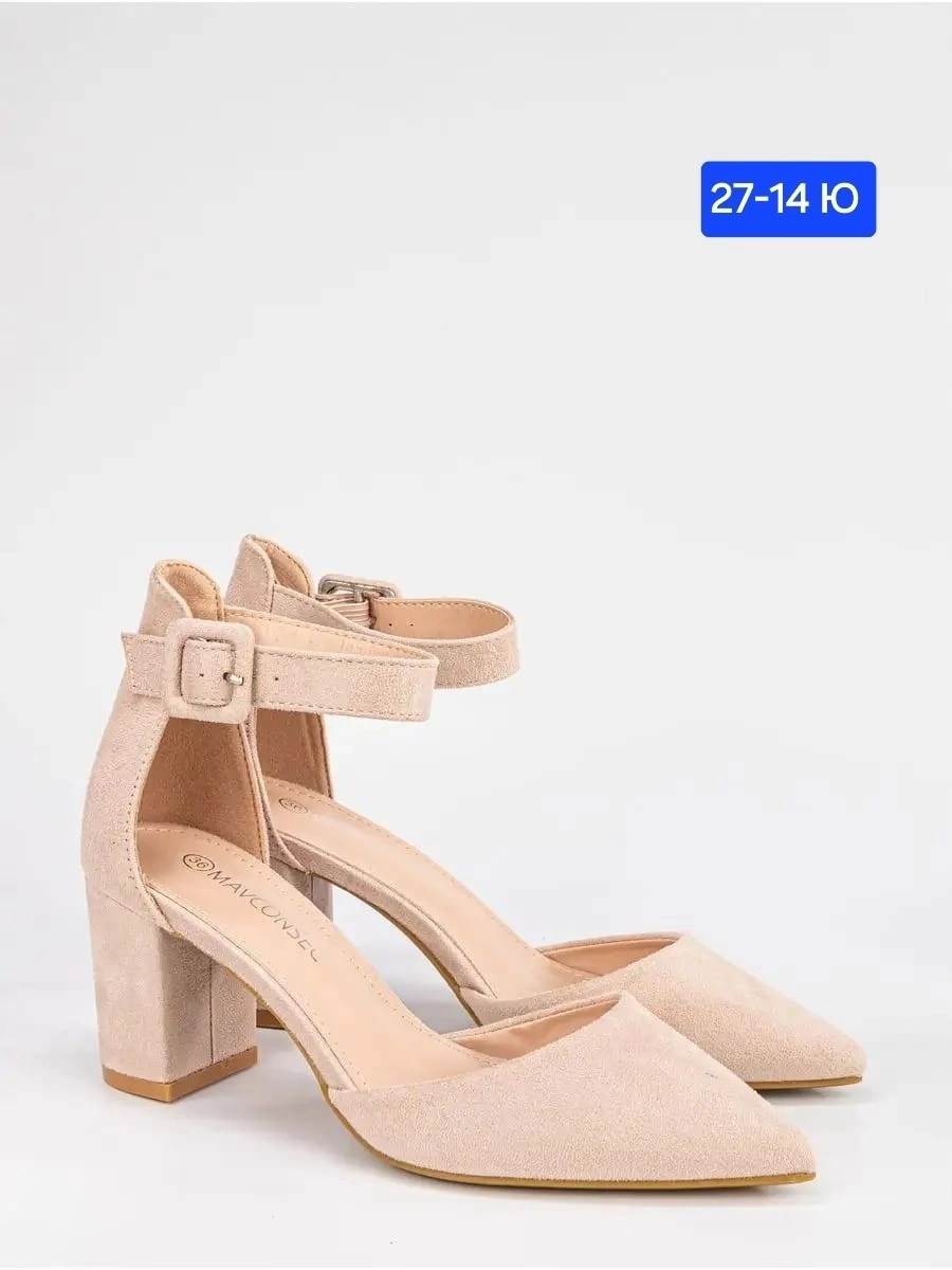 платье,платье женские,туфли из замши,туфли замшевые женские,элегантное платье