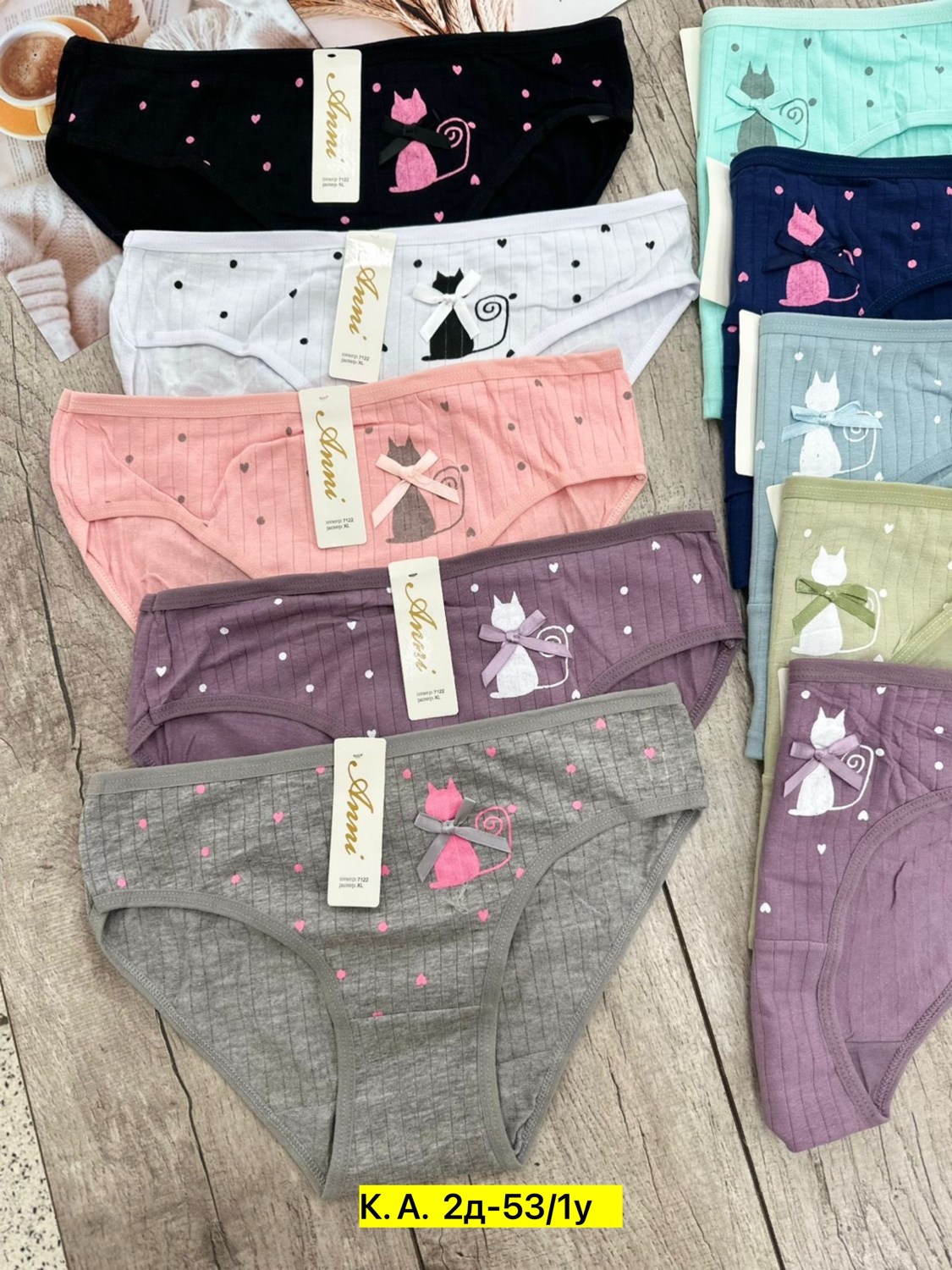 трусы женские 5 шт,трусы женские хлопок,женские трусы,трусы женские трусы,трусы женски