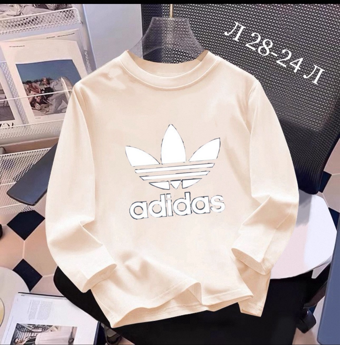 adidas originals adidas,толстовка женская adidas,свитшот adidas originals,свитшот мужской adidas,свитшот adidas