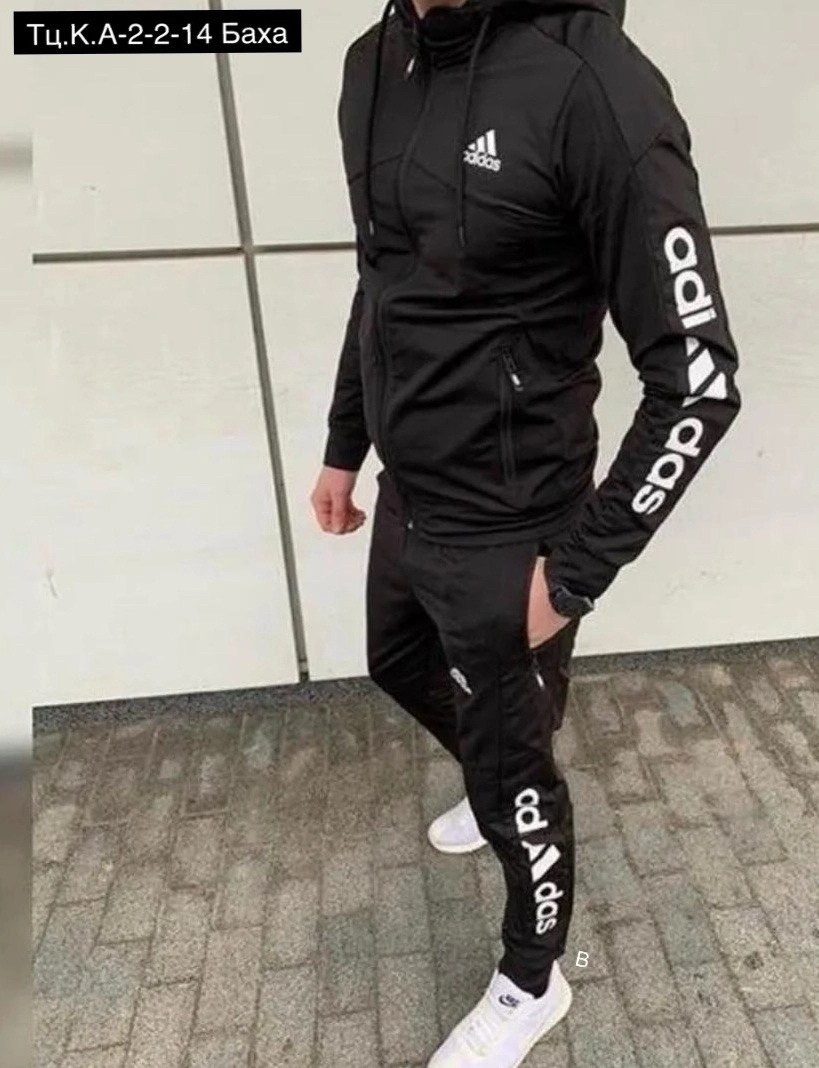 спортивный мужской костюм adidas,adidas спортивный костюм мужской черный 2025,мужские спортивные костюмы,спортивные костюмы адидас,спортивные костюмы адидас мужские