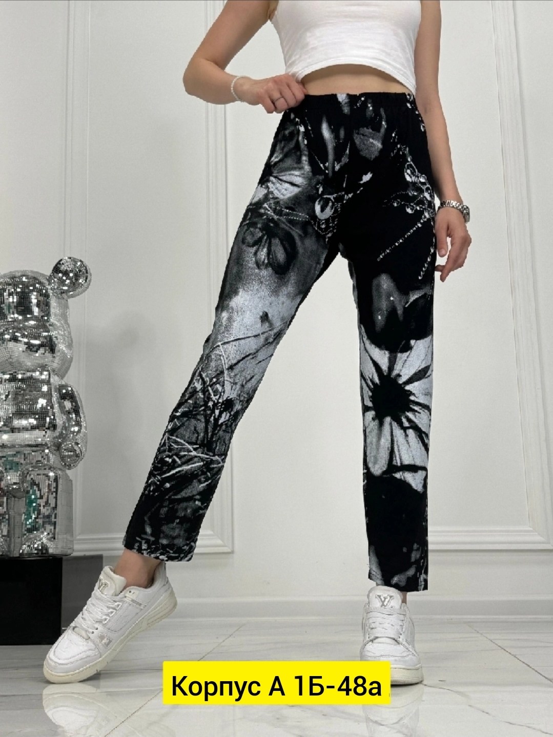 брюки джинсы,женские джинсы,женские джинсы и брюки,женские штаны,джинсы штаны