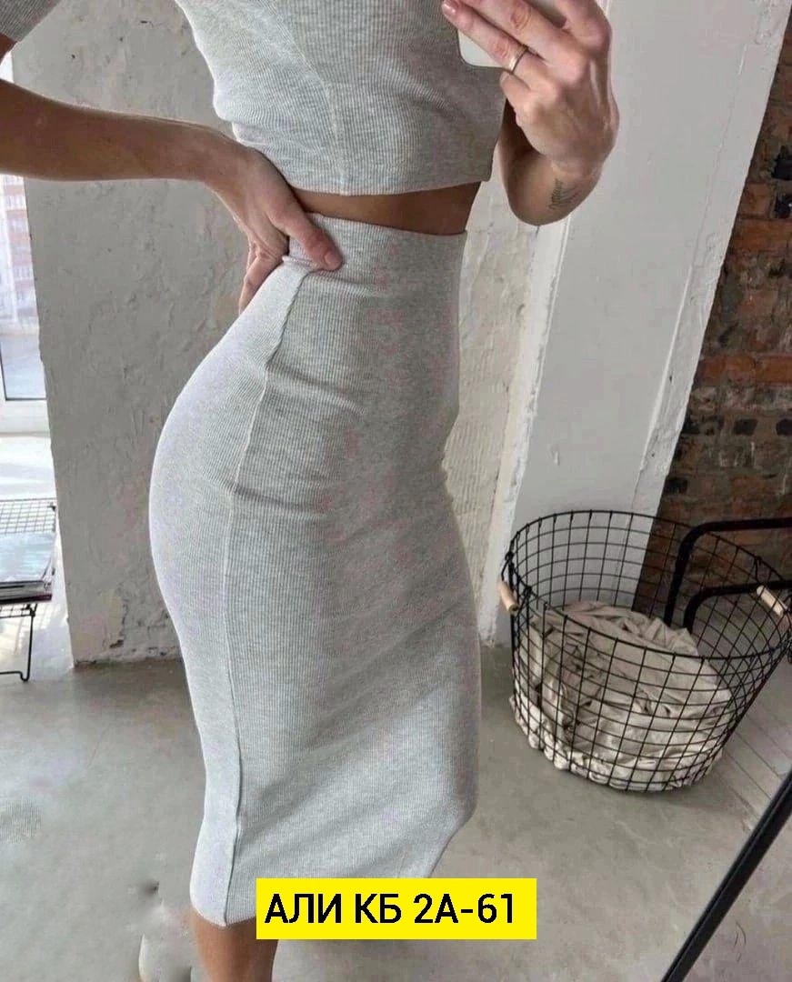 костюм юбка и топ,трикотажный костюм юбка и топ,трикотажные костюмы с юбкой,костюм с юбкой женский,трикотажные костюмы женские с юбкой