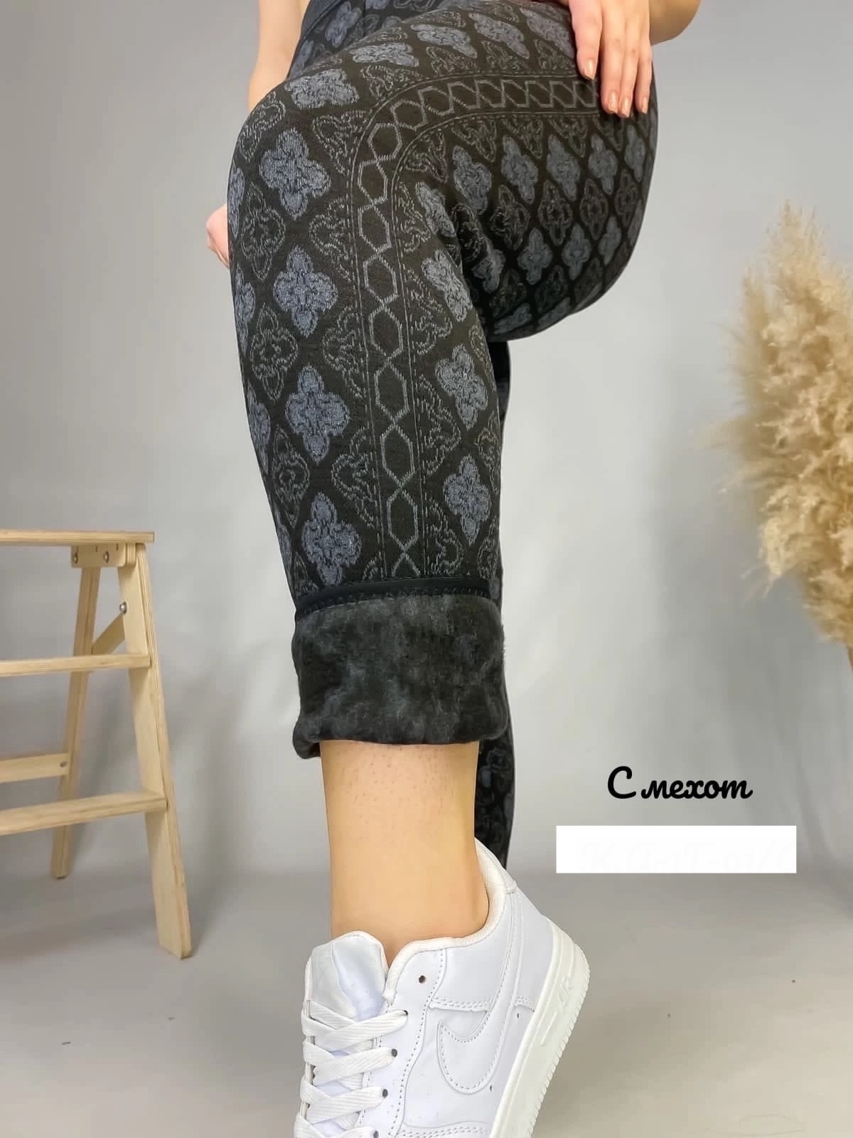 женские леггинсы,лосины теплые,лосины женские теплые зимние,леггинсы утепленные большие размеры,лосины теплые с начесом