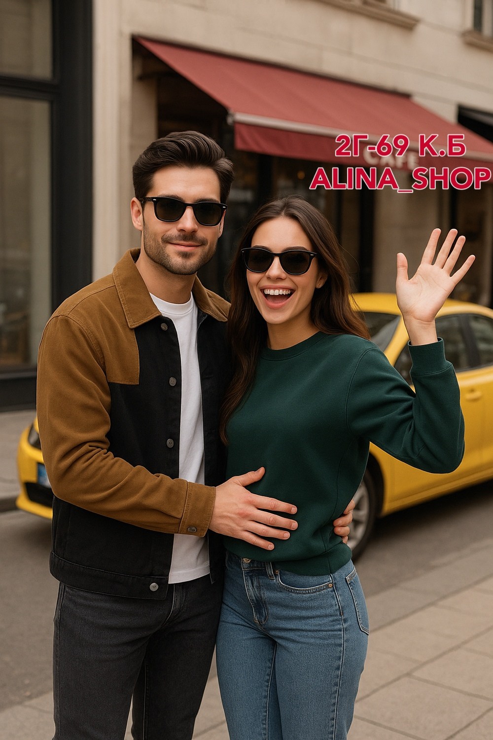 куртка стильная,куртка бомбер,повседневная куртка,бомбер мужская куртка,мужская джинсовая куртка