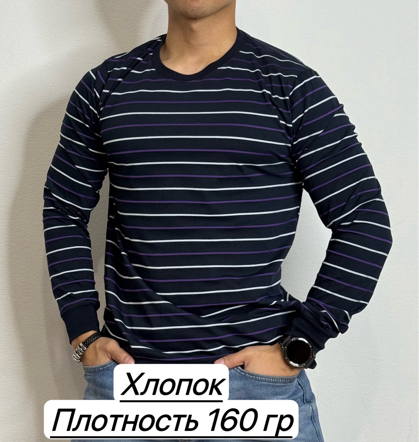 футболки для мужчин, ,кофта мужская,мужские свитшоты,свитшот мужская