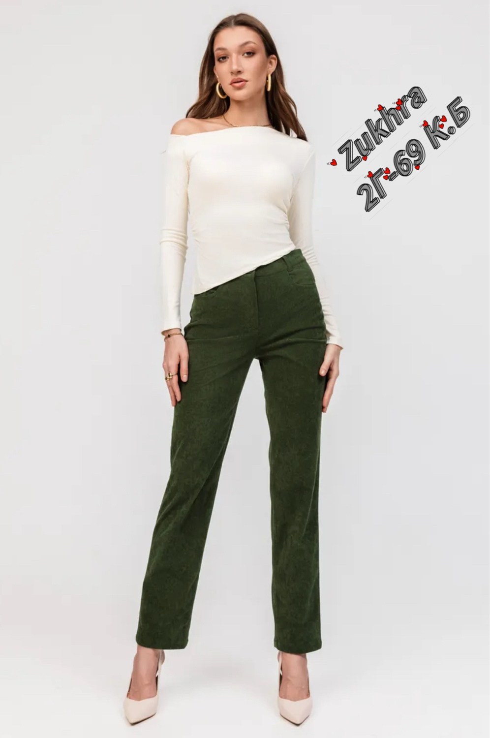 вельветовые брюки,брюки женские вельветовые,вельветовые брюки женские с высокой посадкой,штаны вельветовые зеленые мом,вельветовые штаны