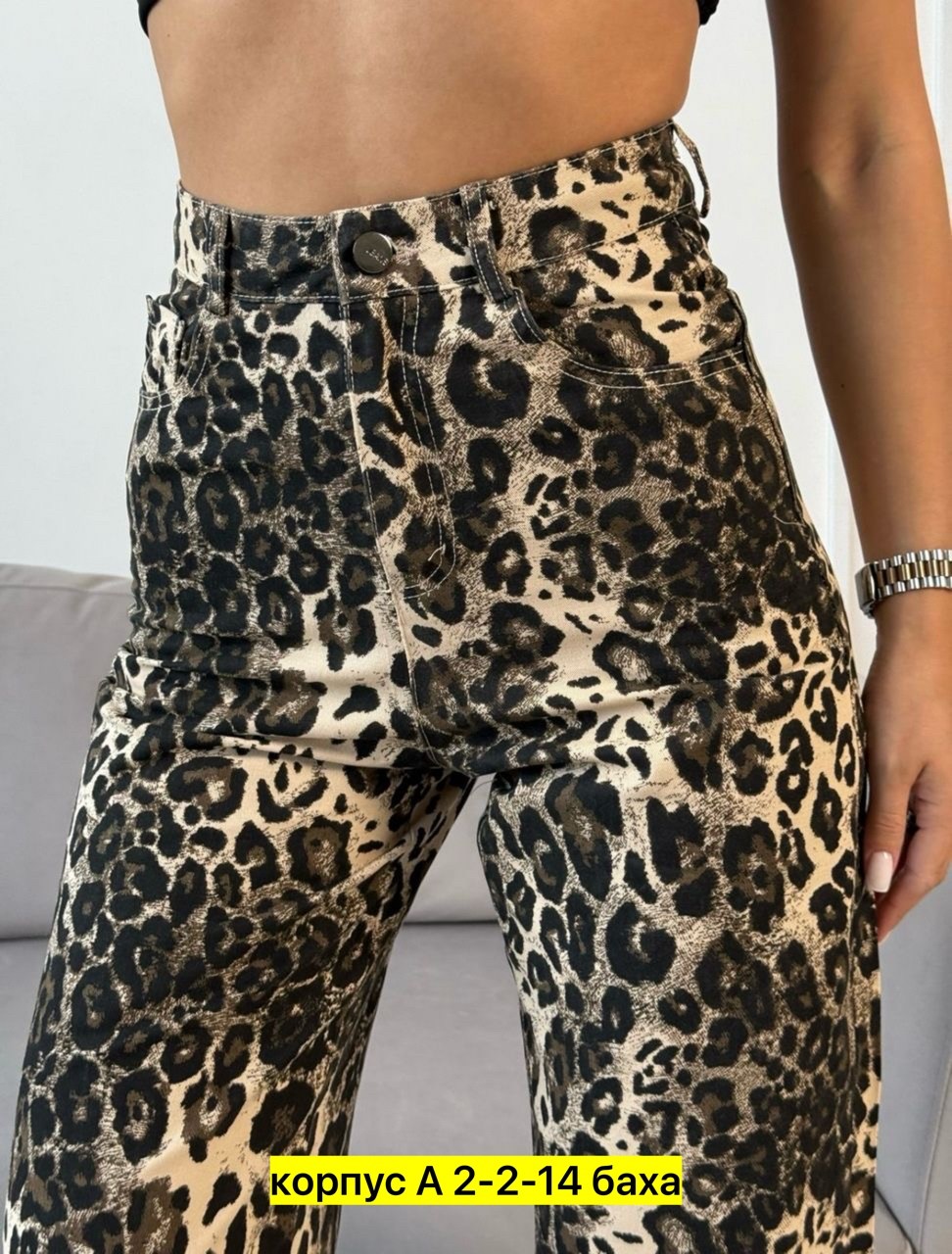 женский брюки,брюки джинс,джинсы брюки,брюки штаны,женские одежда