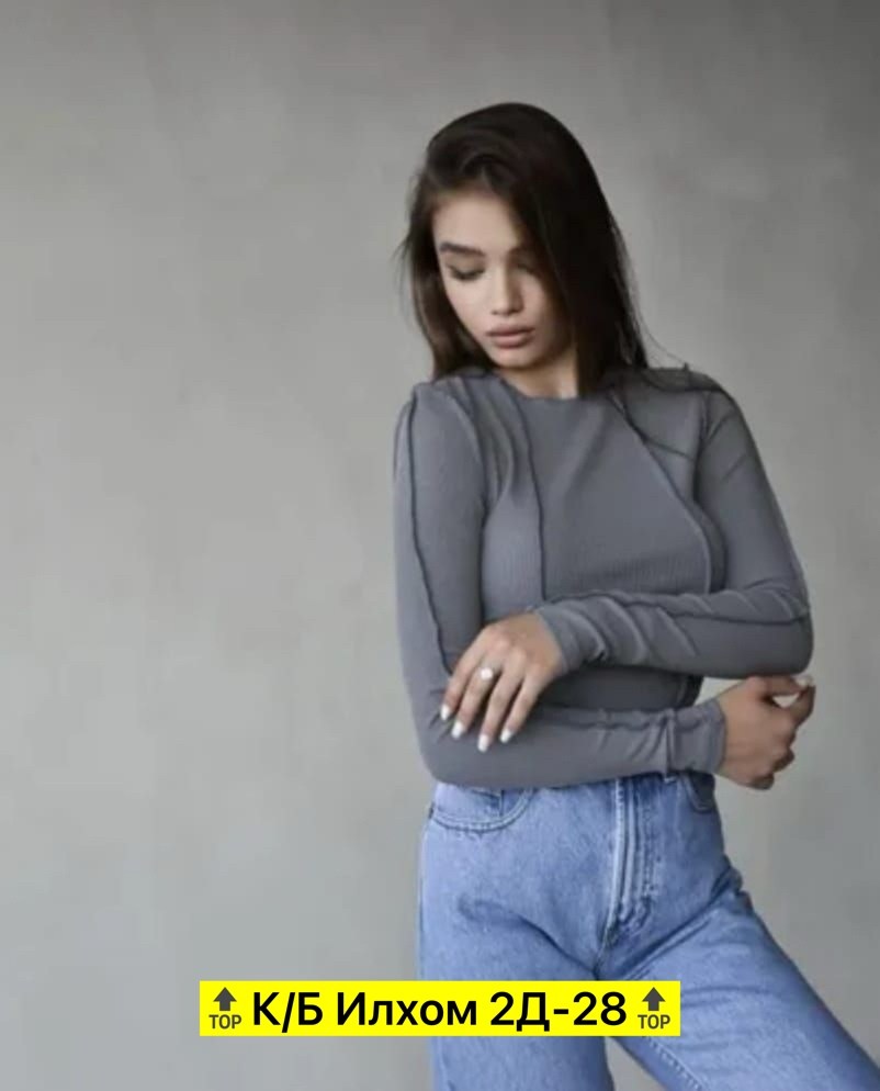 женские кофты,базовая кофта,кофта лапша женская,женский джемпер,кофточка