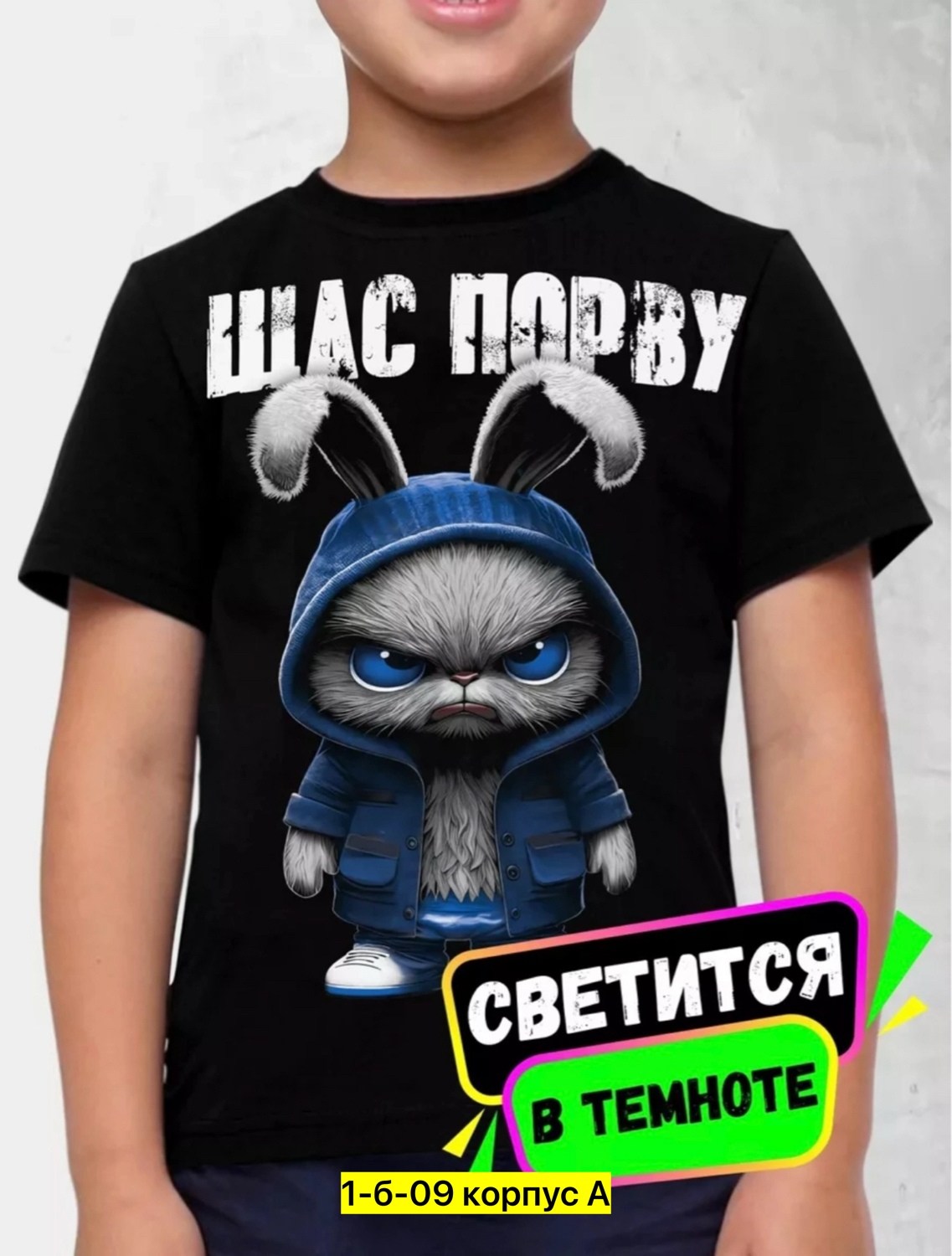 футболки женские мужские,футболки женская,футболки мужские,футболка,футболки женские с принтом