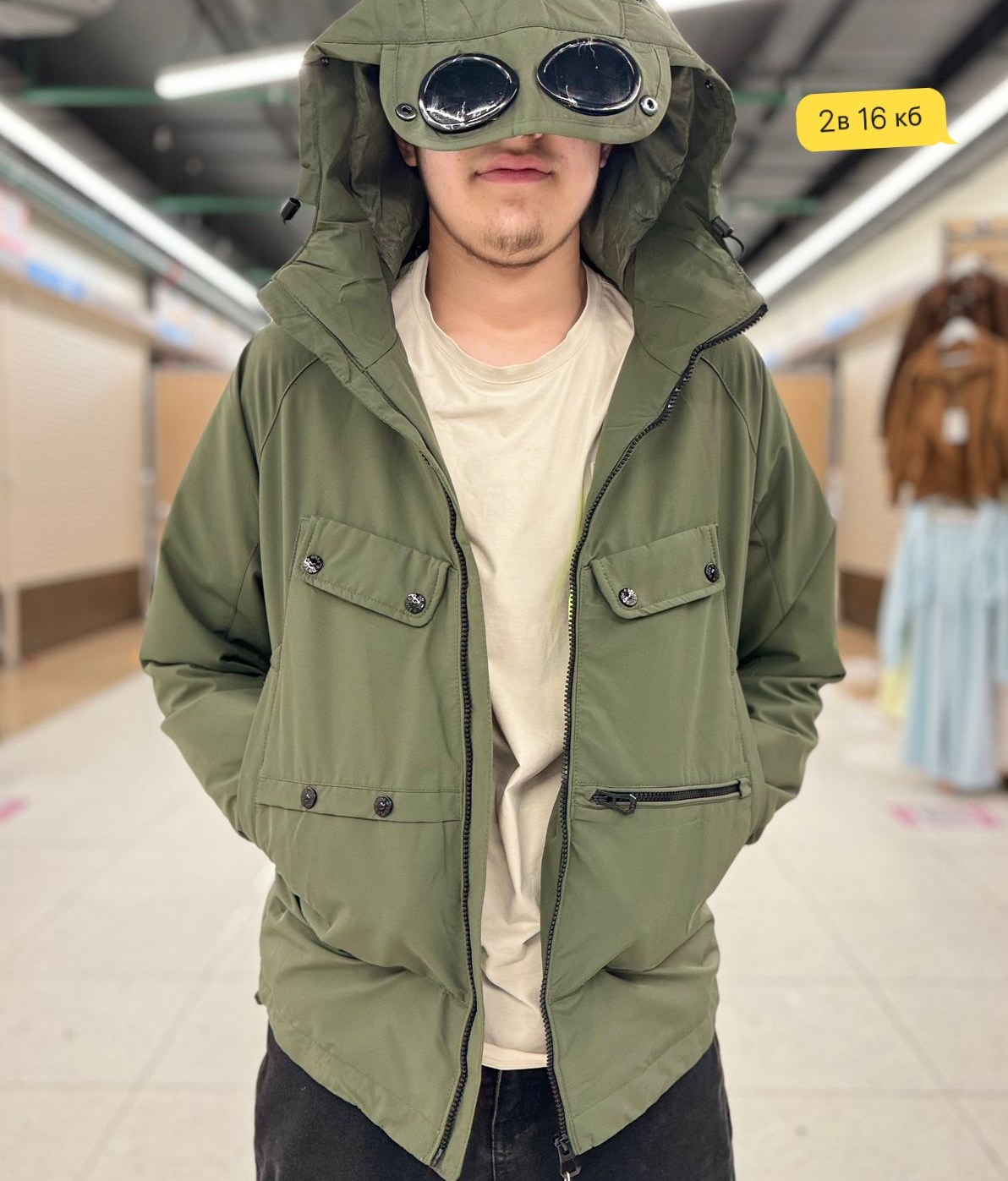 демисезонная куртка,куртка мужскaя демисезонная,повседневная куртка,куртка карго,куртка