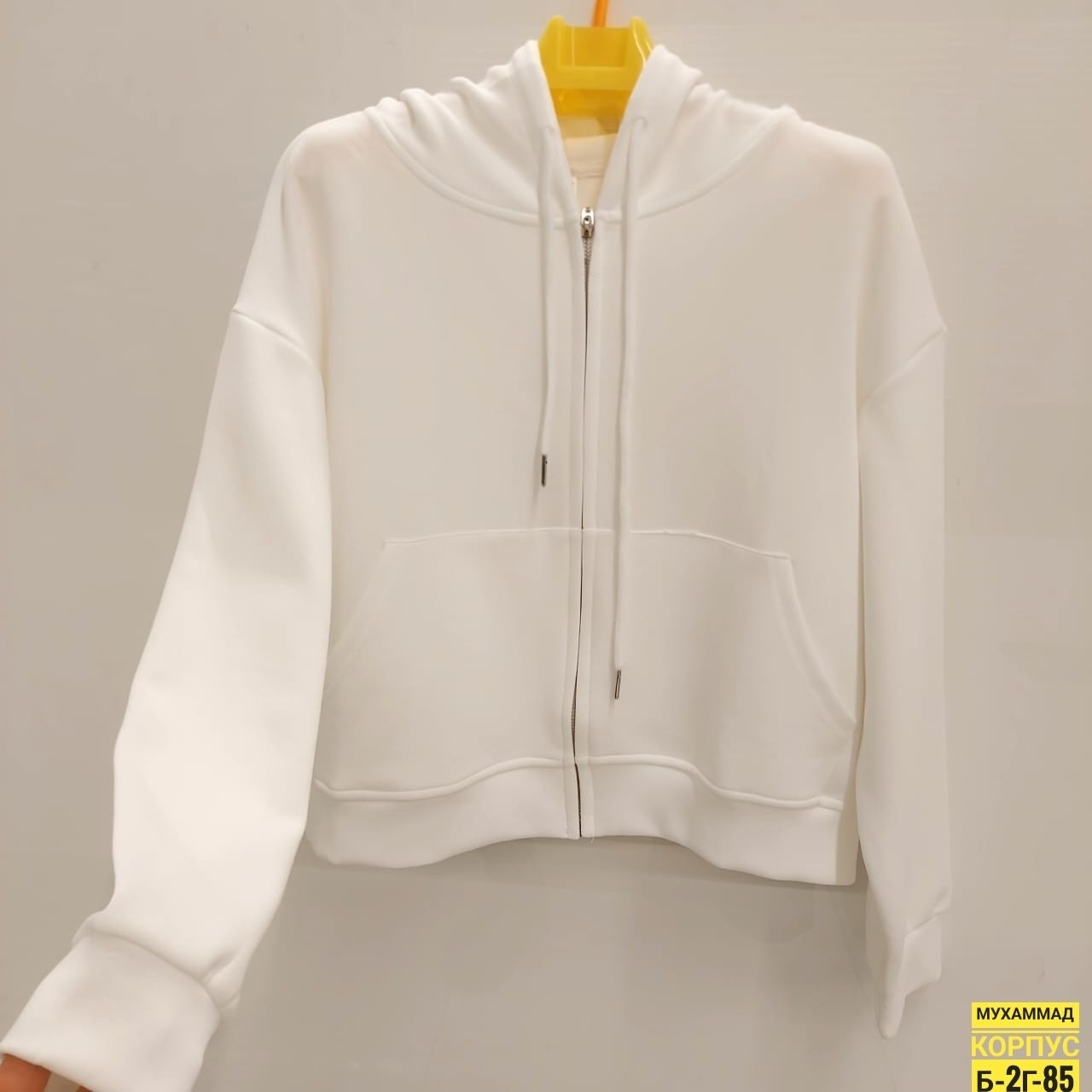 толстовка женская,женские кофты,толстовка,кофта толстовка,одежда толстовка