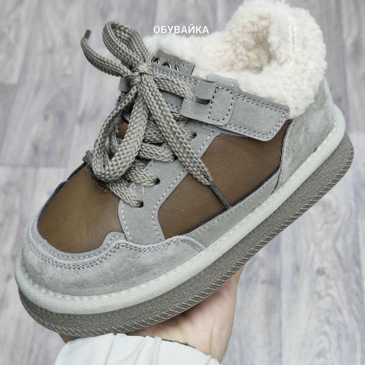 ,зимняя ,женские зимние кроссовки,женская зимняя , женская