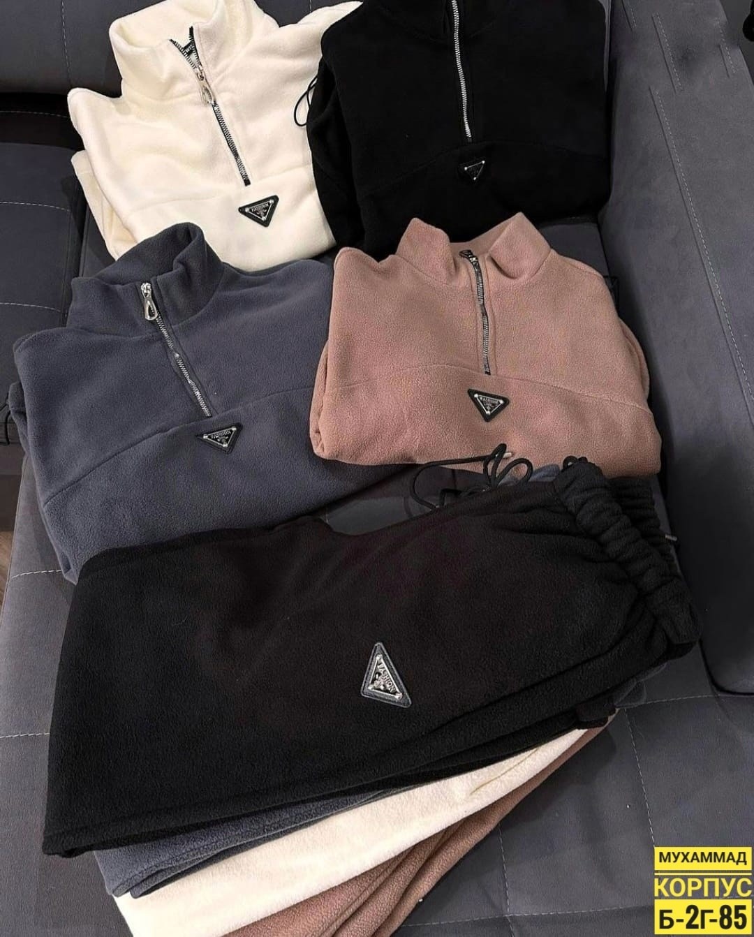 кофта мужская флисовая,флисовая кофта,кофта мужской,стильный теплый спорт костюм