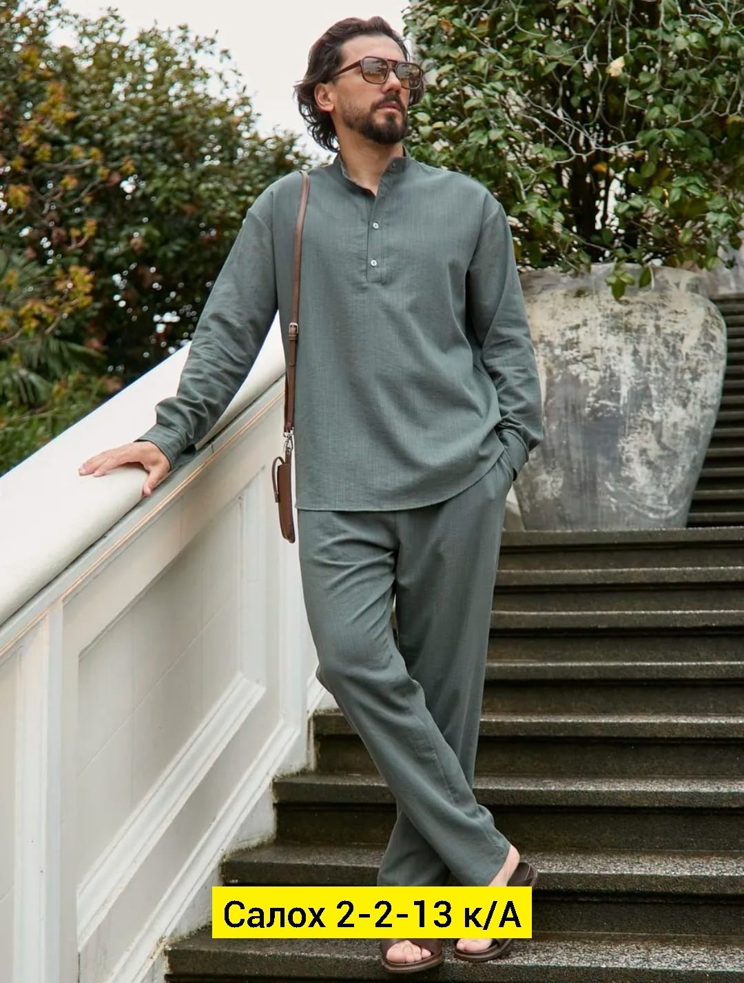мужская мода,летние костюмы,костюм с рубашкой,костюмы для мужчин,костюмы двойки