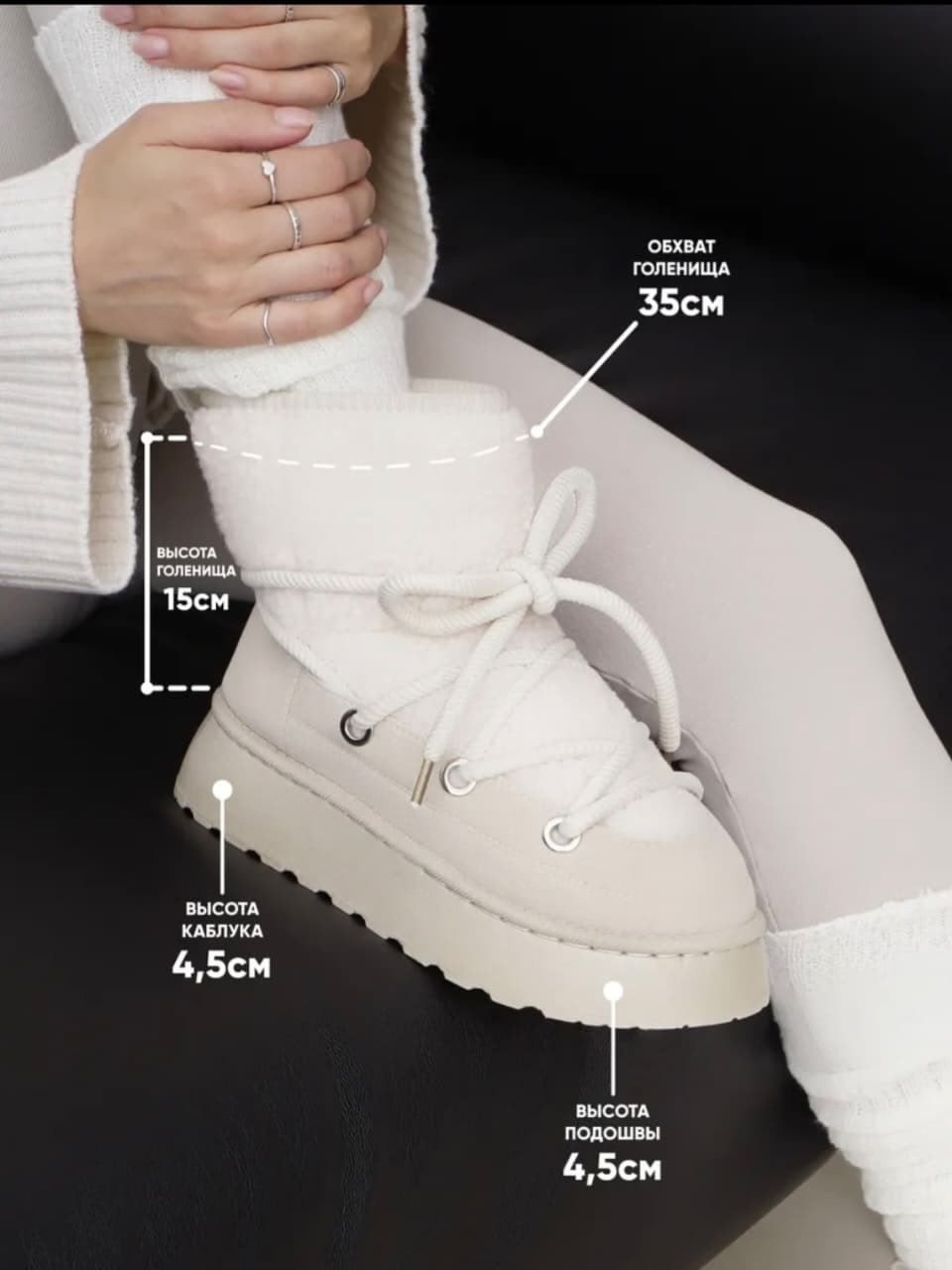 ,женские угги,зимняя женская ,зимняя , женская