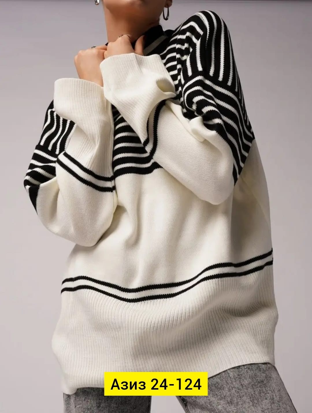 свитер удлиненная,кофта женская,женский джемпер,джемпер кофта,свитер кофта