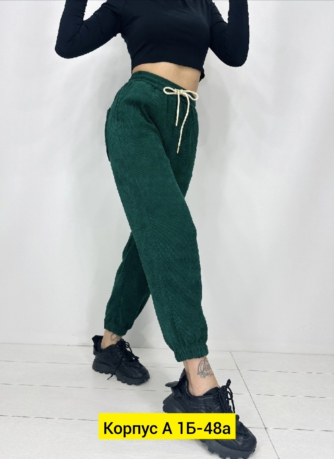 штаны вельвет,джинсы брюки,штаны вельветовые,брюки штаны,женский брюки