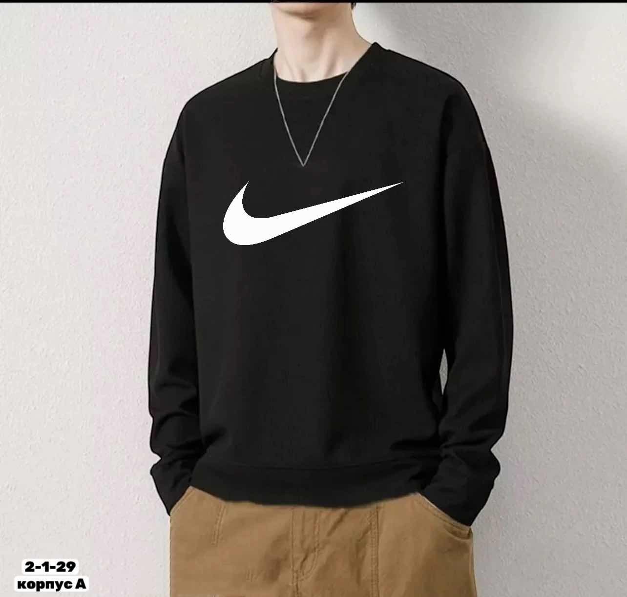 толстовка спортивная,кофта мужская,мужская толстовка,мужские свитшоты,свитшот мужской nike черный