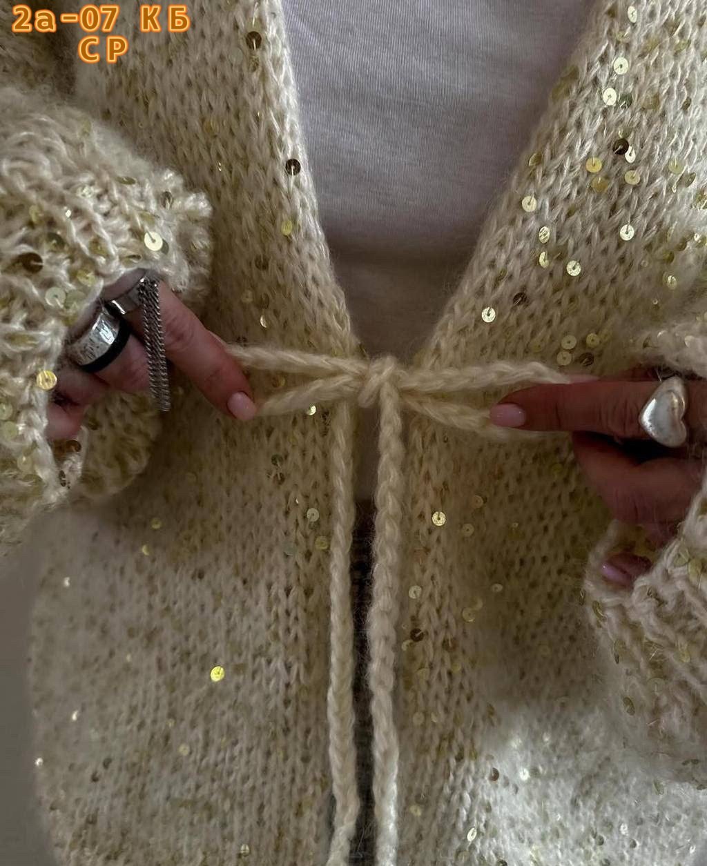 вязаные кардиганы,кардиган вязаный женский,кардиган женский,кардиган,стильная кофта