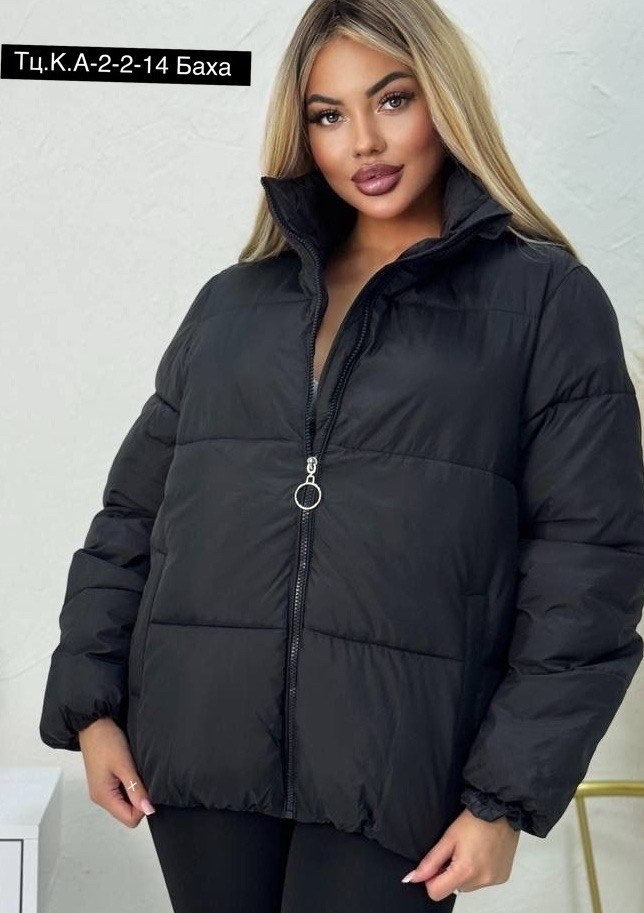 куртка женская,куртка,демисезонная куртка,куртка женская демисезонная,куртка короткая