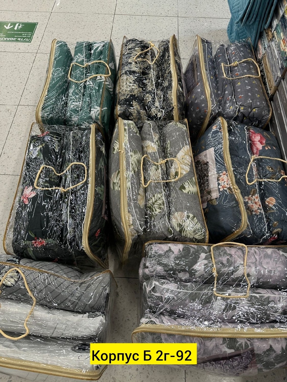 комплект постельного белья,постельное белье 2 спальное бязь,постельное белье 2 спальное евро простыней,постельное белье 1 5 спальное комплект,комплект постельного белья бязь