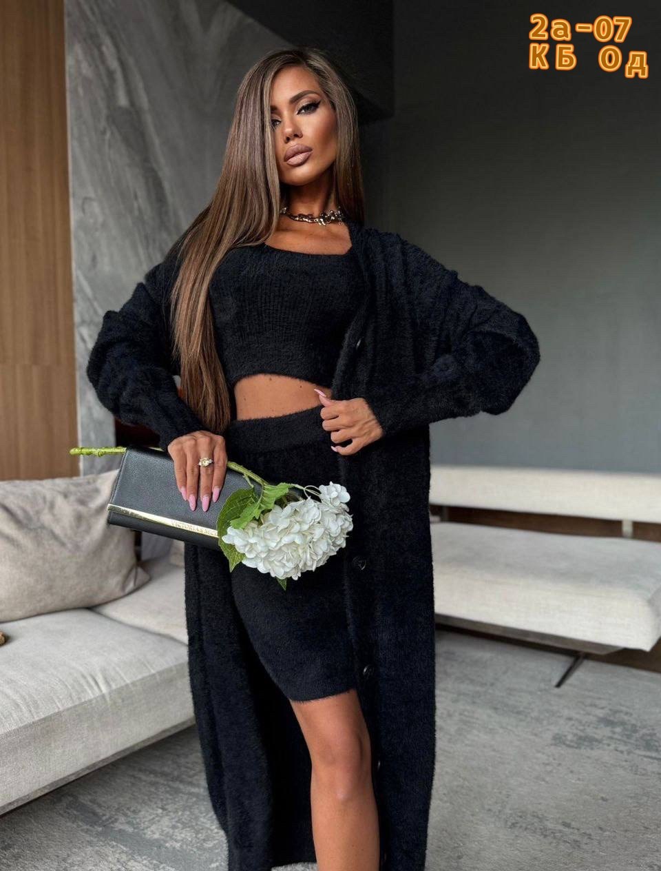 модели кардиган,кардиган стильный,костюм платье,трикотажное платье