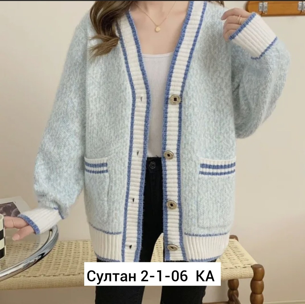 женский вязаный кардиган,женский вязаный кардиган в полоску,женские кардиганы,кардиган из акрила,кардиган