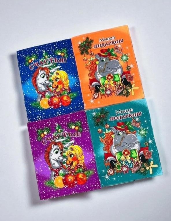 набор вафельные полотенца,полотенце вафельное,набор кухонные полотенца вафельные,новогоднее полотенце,полотенца кухонные вафельные