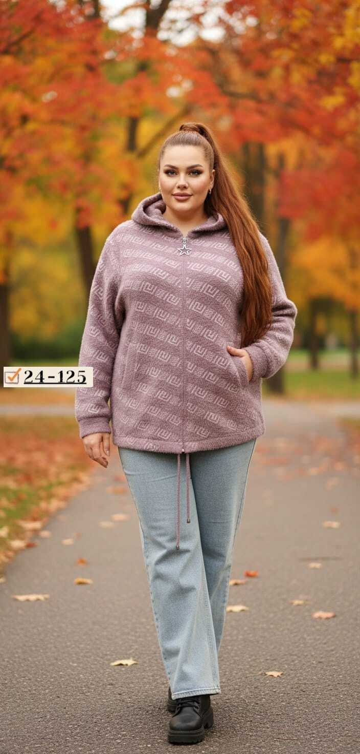 теплая кофта,кардиган кофта,женские толстовки,кардиган,женские кофты