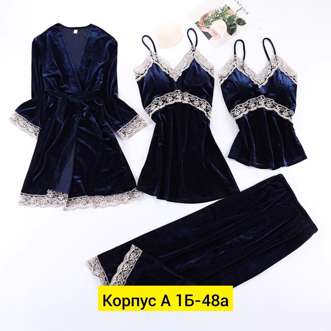 комплект для сна пижама,женский пижамный комплект,женская пижама комплект,пижама женский ночной,пижамы для женщин