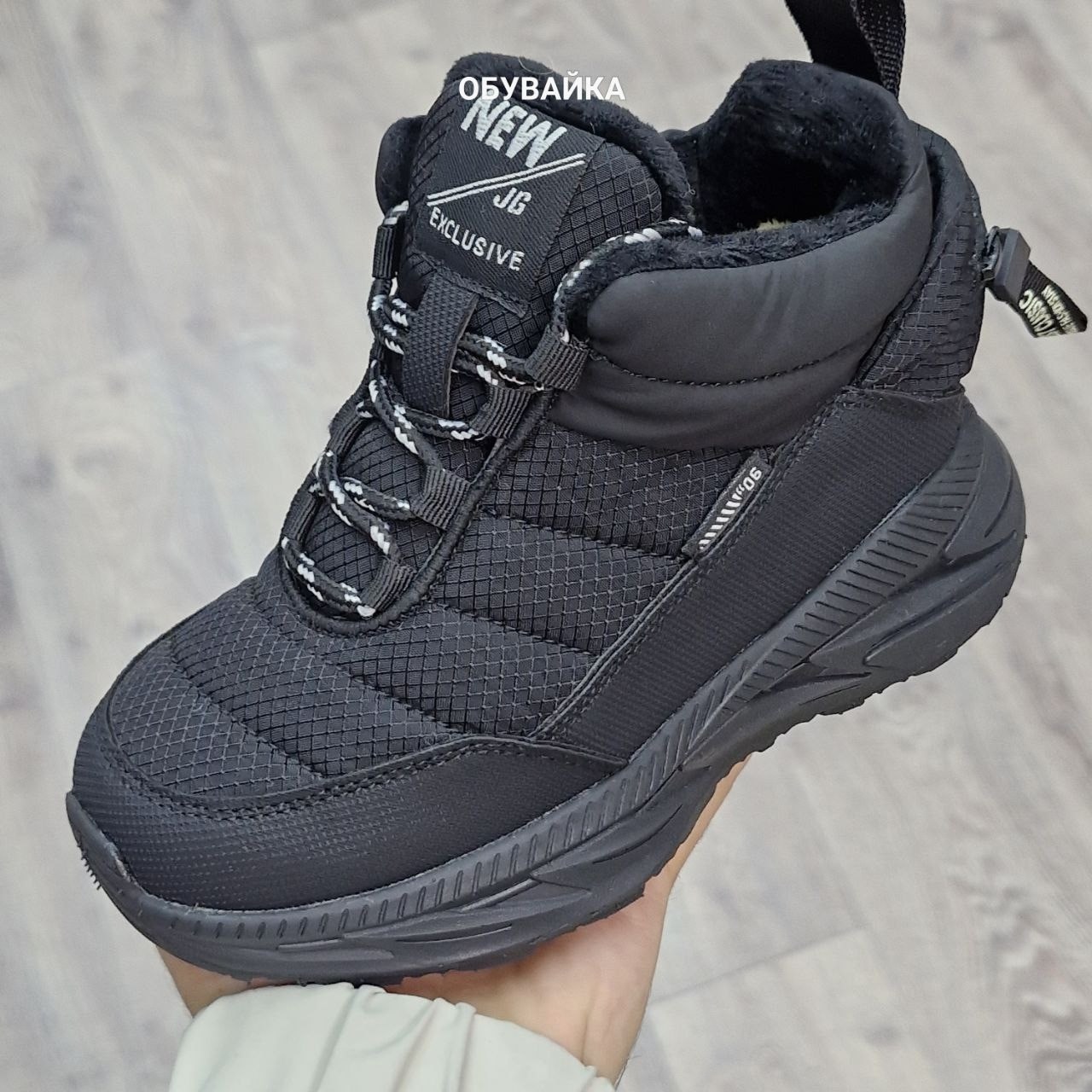 ,зимние кроссовки,демисезонная , женская,модели обуви