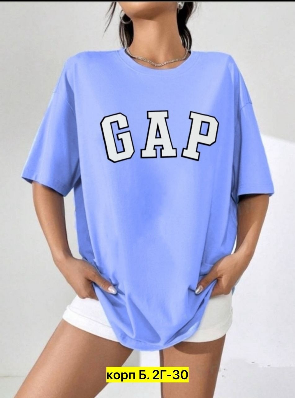 женские футболки,футболки женские оверсайз,футболки и майки,футболки женская оверсайз с принтом,футболки оверсайз с принтами