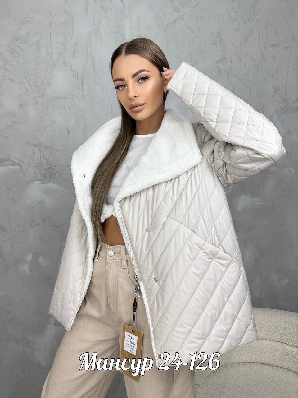 демисезонная куртка,куртка,женские куртки,демисезонная куртка женская,куртка женская демисезон