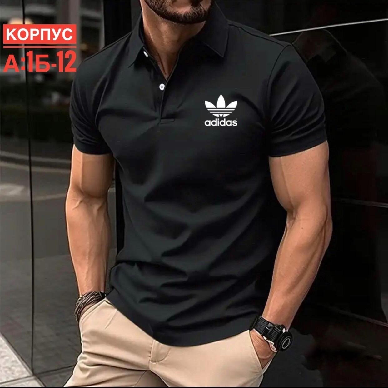 футболки мужские,футболки поло мужская,мужские поло,рубашка поло мужская,футболки поло