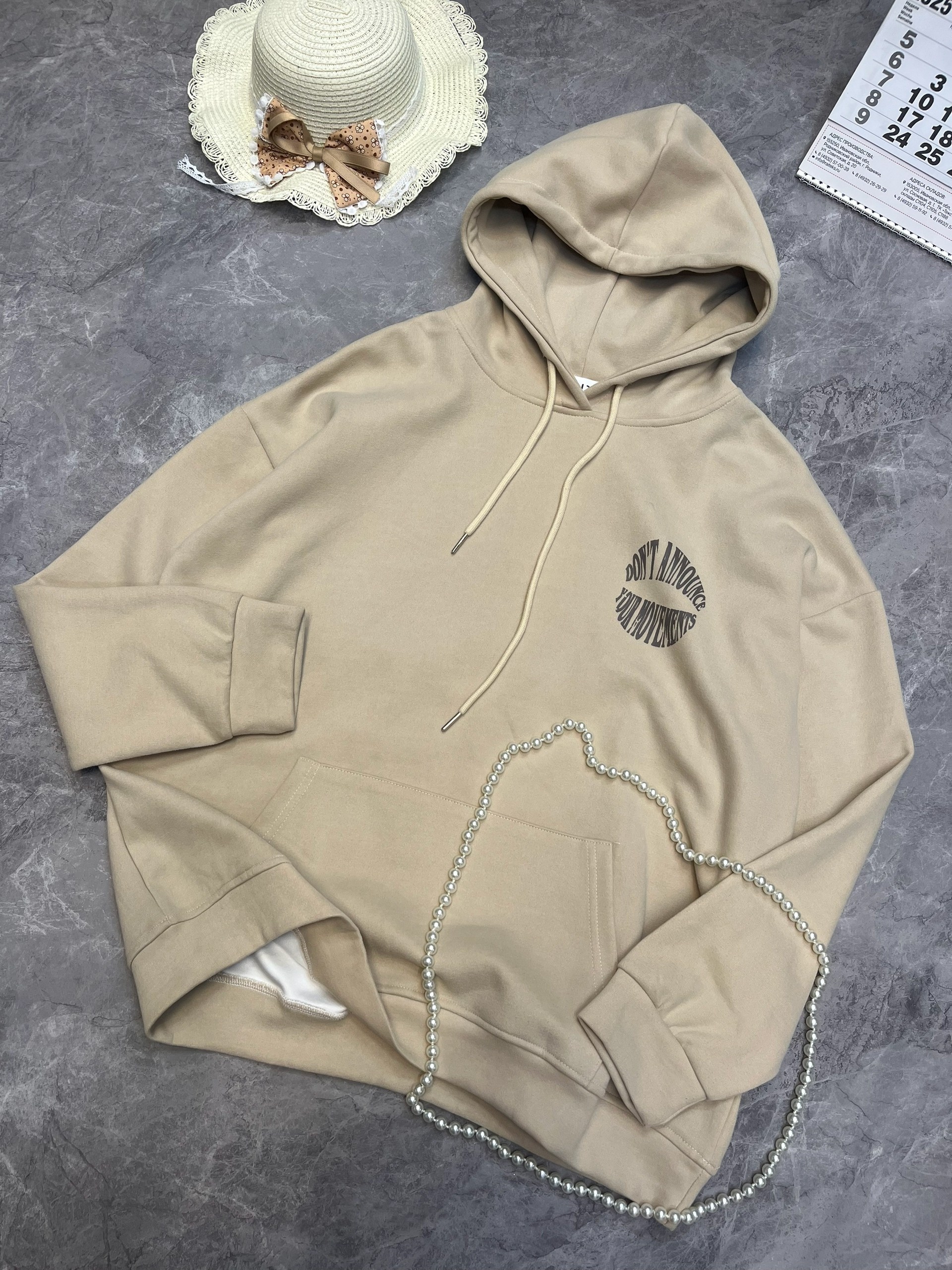 толстовка,толстовка с капюшоном,толстовка повседневная,свитшот с капюшоном,повседневный свитшот