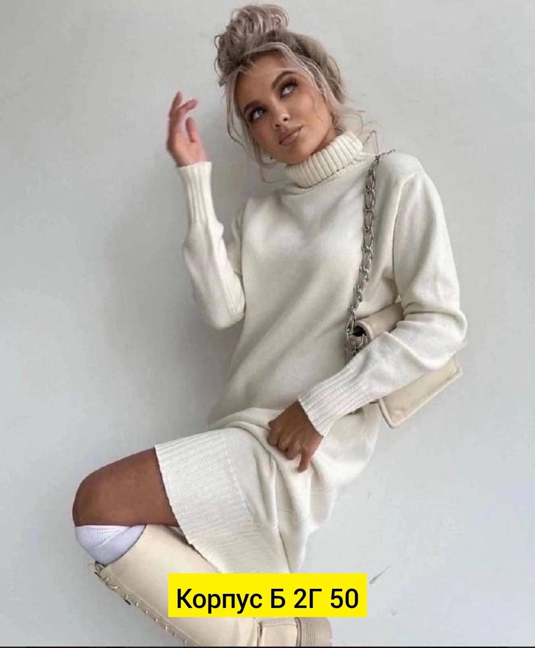 платье вязаное теплое,платье вязаное,женское платье вязаное,вязаное платье туника,платье туника теплая