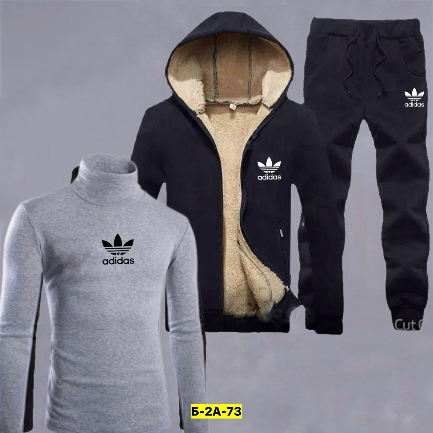 теплый спортивный костюм мужской,спортивный костюм мужской теплый adidas,теплый костюм на флисе,спортивные костюмы на флисе,спортивные костюмы мужские