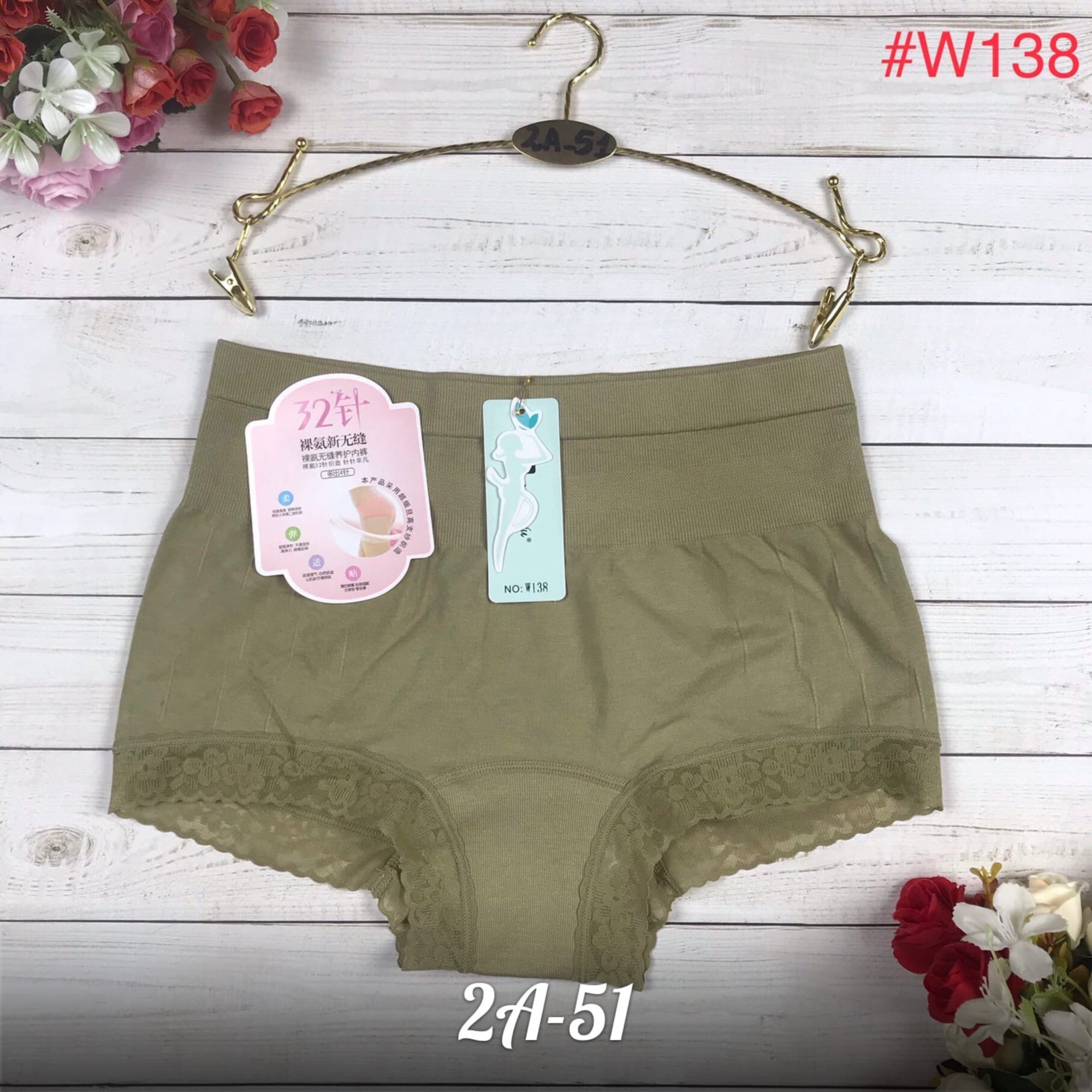 женские бесшовные трусы,трусы для женщин,женские трусы,трусы для женщин бесшовные,нижнее белье женский