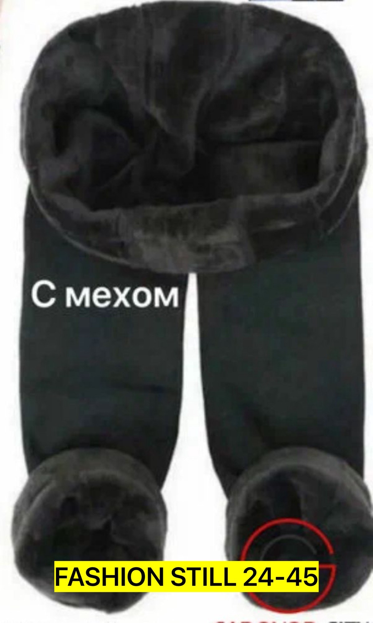 плюшевое худи,теплая кофта,свитшот теплый,оверсайз толстовка,кофта плюшевая