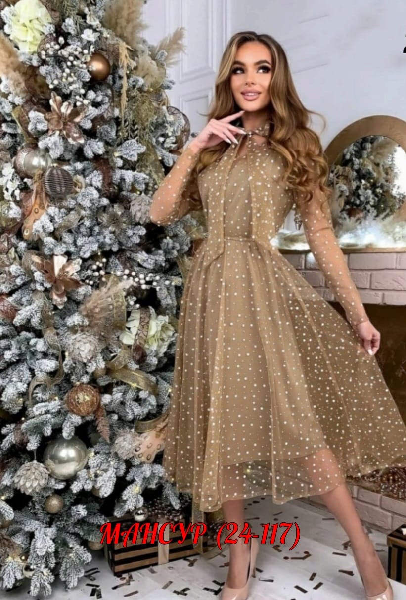 платье,нарядное платье,платье из сетки,платье сеточка,платье с сеткой